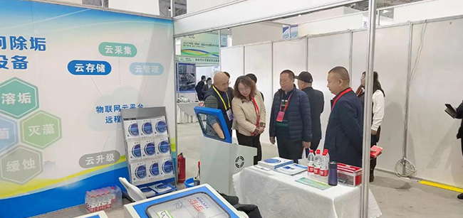 內(nèi)蒙古星力環(huán)境科技有限公司參加2023中國（西安）國際水處理技術與裝備博覽會捷訊通告