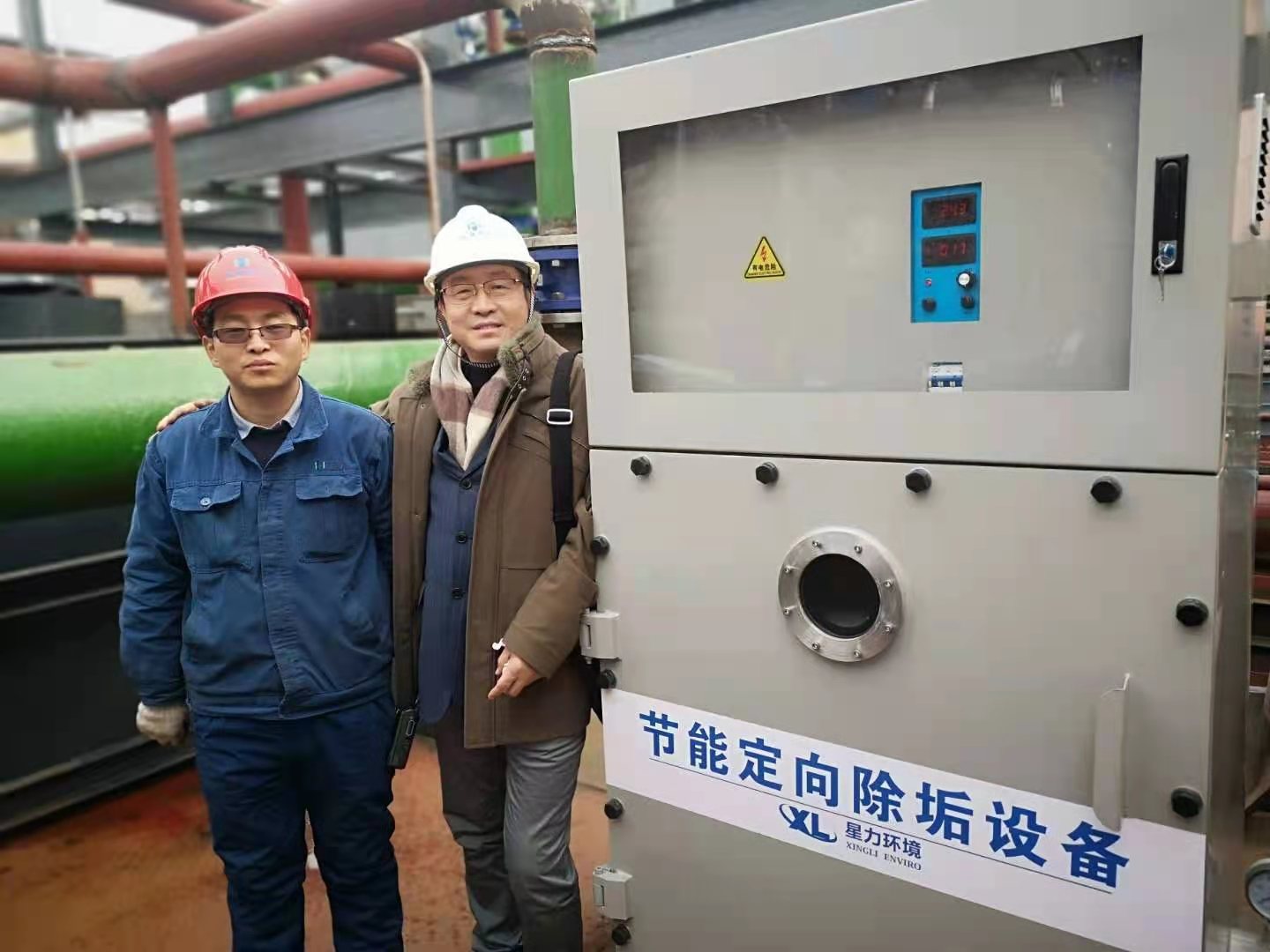 微信圖片_20210106144135.jpg 微信圖片_20210106144135.jpg